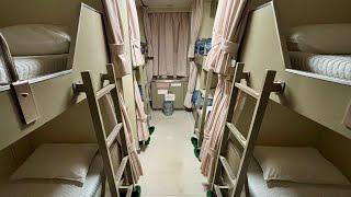 Japan's Oldest Sleeper Ferry Service Discontinued | Compact Capsule Rooms