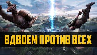 PUBG BATTLEGROUNDS СТРИМ НА РУССКОМ ᐅ Мы с Vooki против всего Мира в пубг !