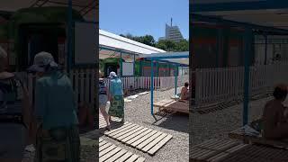 #АНАПА ПЛЯЖ ВЫСОКИЙ БЕРЕГ СЕГОДНЯ 13 ИЮНЯ 2024/ ОБСТАНОВКА #море #лето #пляж #погода