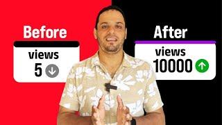 How to Increase Views on Youtube | യൂട്യൂബിൽ വ്യൂ വരാത്തത് എന്താണ്? | Youtube Tips | Sabs talks