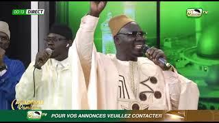  INAL MANAYLA DE SERIGNE BABACAR SY - BABACAR KASSÉ ACADÉMIE RAMADAN SAISON 3