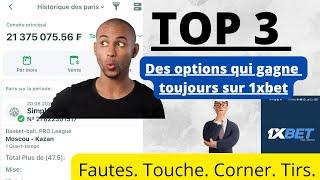 #1xbet Top 3 des options qui gagne à 100% sur sur 1xbet | vraiment incroyable 