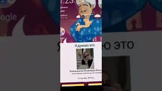 Этот канал теперь про фан акк Йоши Ланы Евы и Ульяны!!!!