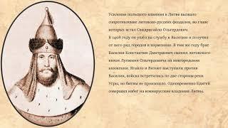 Василий I Дмитриевич, Великий князь Московский