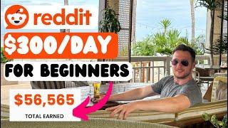 How To Make Money With Reddit in 2024 (For Beginners)