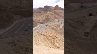 Road between the rocks#betweentherocks#beautifulway#desert#nature#shorts#