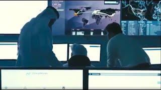 CyberGate - an Emirati Cyber Security Service Provider