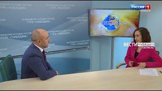 Вести. Интервью. Сергей Артамонов. Выпуск от 08.11.2021