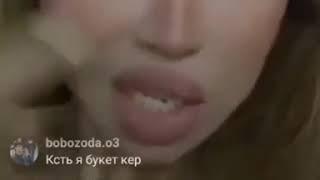 Бачара би хдша дхтар кадай беномус бачаа