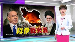 20250619 新聞世界通 | 公視台語台