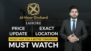 Alnoor Orchard Lahore | Latest Updates regarding commercial and residential plots | Property Network