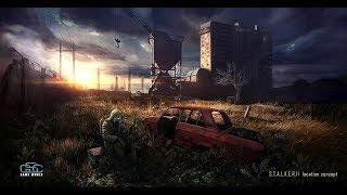 Survarium Всё или Ничего