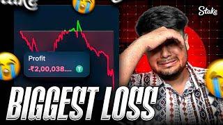 MY BIGGEST LOSS EVER on STAKE!!!   (Don't Ever Play)