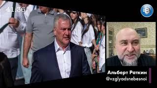 Армянский кризис: Церковь vs Пашинян. За что посадили главу «Ташир»? Трамп и угроза войны с Ираном