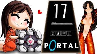 Portal 1-17. Камера испытаний 17. Минимум порталов. Минимальное время. Минимум шагов. Прохождение