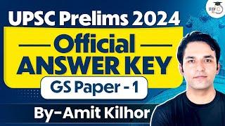 UPSC Prelims 2024 Answer Key | GS Paper 1 | UPSC 2024 Official Answer Key | StudyIQ IAS