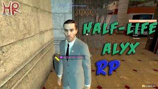 Half Life Alyx RP - Garry's mod