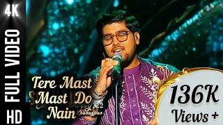 Tere Mast Mast Do Nain X Age Janle Tor Bhanga Noukay|Subhajit Chakraborty|Indian Idol s15|today's ep