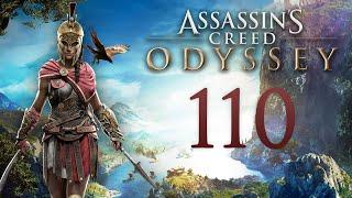 Assassin's Creed Odyssey - Птицы одного полёта; Священные клятвы; Та, что повелевает морями [#110]