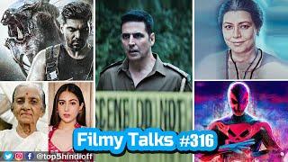 Filmy Talks #316 - Cuttputlli, Emergency, Captain, Spider Verse 2, Usha Mehta Biopic, Box Office...