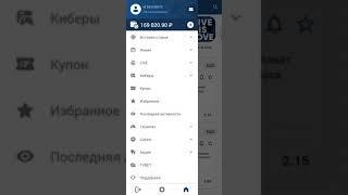 Актуальный на 2021г. ПРОМОКОД В 1XBET. Бесплатная ставка в 1хбет, бонус до 128000 руб. Лучшее промо.