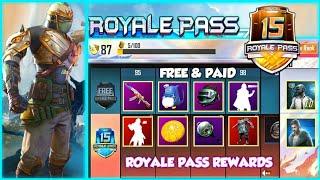 Утечки 15 сезона Пабг Мобайл ! Обзор наград ! 15 Season Royale Pass ! Pubg mobile 15 season leaks !