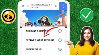 How To Recover Brawl Stars Account 2024 | Recover Old Lost Account in Brawl Stars