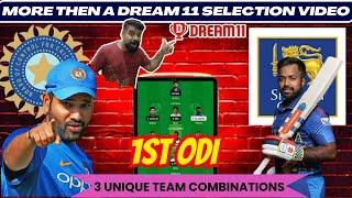 IND vs SL 1st Odi Dream 11 Prediction 2024 | Ind vs SL 3rd t20 match analysis