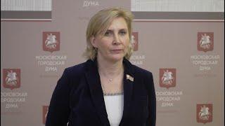 28.01.2020. Наталия Метлина: За год мошенники похитили с банковских карт москвичей 12 млрд рублей