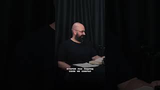 Вымученная безумная ахинея