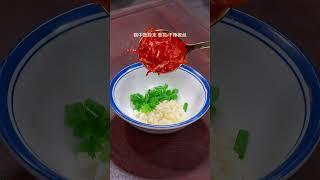 夏季必备，清爽开胃的炝拌莴笋丝，简单做法快学起来 #炝拌莴笋丝 #家常菜 #美食教程 #烹飪 #料理 #food #cooking