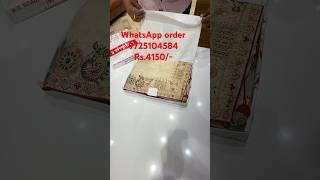 A Beautiful tissue, Silk contrast, heavy blouse, wedding and party wear saree#ytshorts #instagram