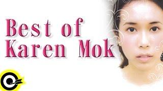 最好的莫文蔚 Best of Karen Mok