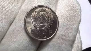 10 копеек 1937 UNC Люкс