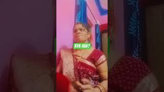 machhar bhagane ki kya #funny #comedy #queen#suruchi@suruchirana681 Jai Jagannath Swami ⭕‼️⭕