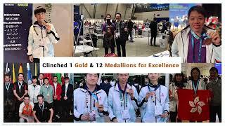 WorldSkills Competition 2022 Special Edition Highlights