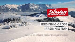 Kombiticket SkiWelt Wilder Kaiser Brixental | Therme Erding