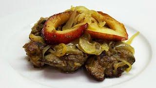 Печень с яблоками и луком. Печень по-берлински