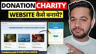 How to Design Charity,Donation,Non Profit,NGO website and collect payments using WordPress + GiveWP