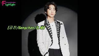 [Origine Track 09.] 孔璨(Gongchan) solo - 被你渲染(너에게 물 들어간다/Colored With Love)_中字