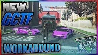 *GCTF* MOC TO MOC GIVE CARS TO FRIENDS | NEW & WORKING! | AFTER PATCH 1.69 | GTA 5 ONLINE | GC2F |