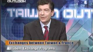 台灣宏觀電視─「TAIWAN OUTLOOK」包美城 Exchanges between Taiwan & France 3