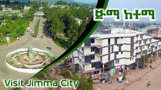 JIMMA City 2024 ጅማ ከተማን ይጎብኙ