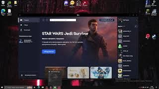 КАК ЗАПУСКАТЬ МОДЫ В EA APP STAR WARS BATTLEFRONT 2???