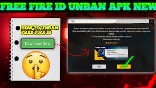 How to Unban FF ID with the  FF ID Unban APK (2025)️ !! RECOVER YOUR BAN FREE FIRE ACCOUNT ️ ||