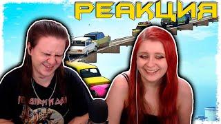 СИМУЛЯТОР ПРОБОК В GTA ONLINE!!! | РЕАКЦИЯ НА @QuantumGames|