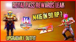 Pubg Mobile Season 14 Royal Pass Rewards Leaks / Kumari Gamer