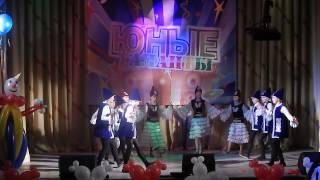 103. "Казахский танец" (v Международный танцевальный конкурс "IN-KU Amazing Dance 2014")