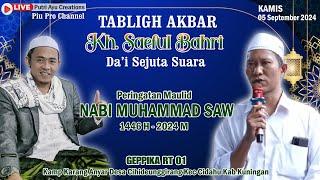 Live Peringatan Maulid Nabi Muhammad SAW 1446 H. - 2024 | Geppika 01 Cihideunggirang - Cidahu MALAM