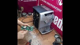 Не включается кофемашина Delonghi Magnifika | Замена шим-контроллера